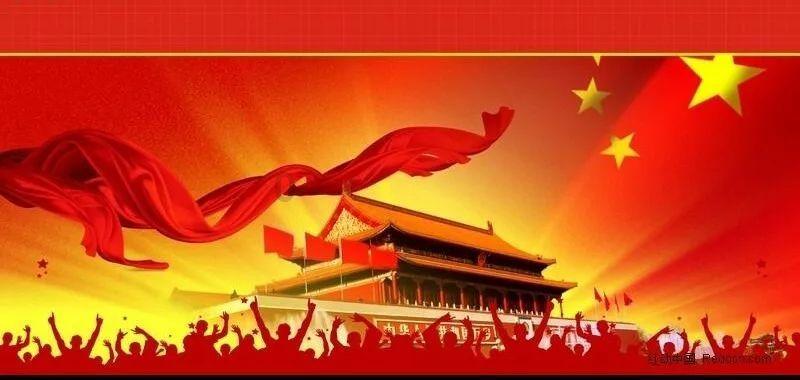 万词王