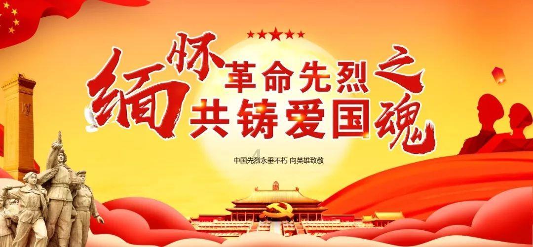 球球大作战下载最新版