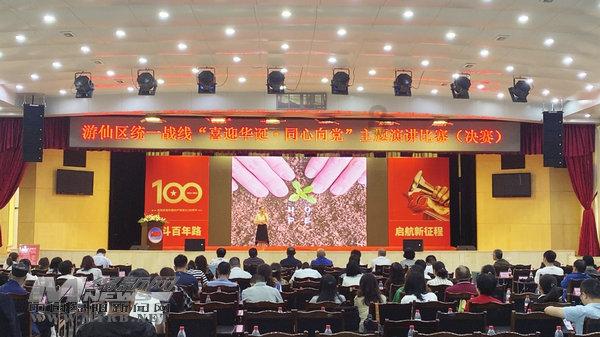 9170官方金沙入口